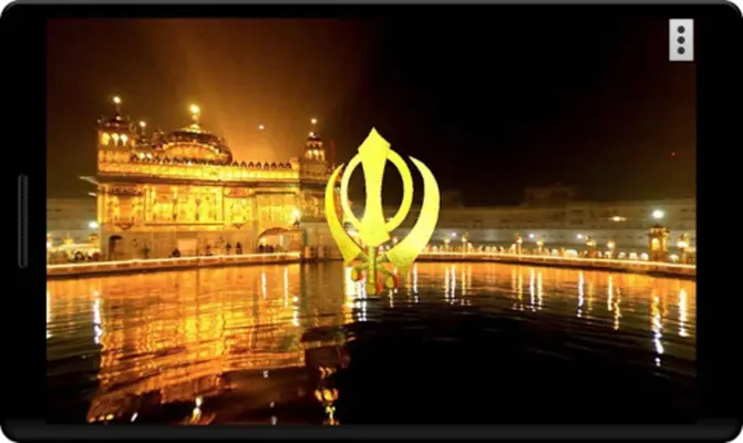 3D Khanda (Sikh Symbol) Live W android App screenshot 1